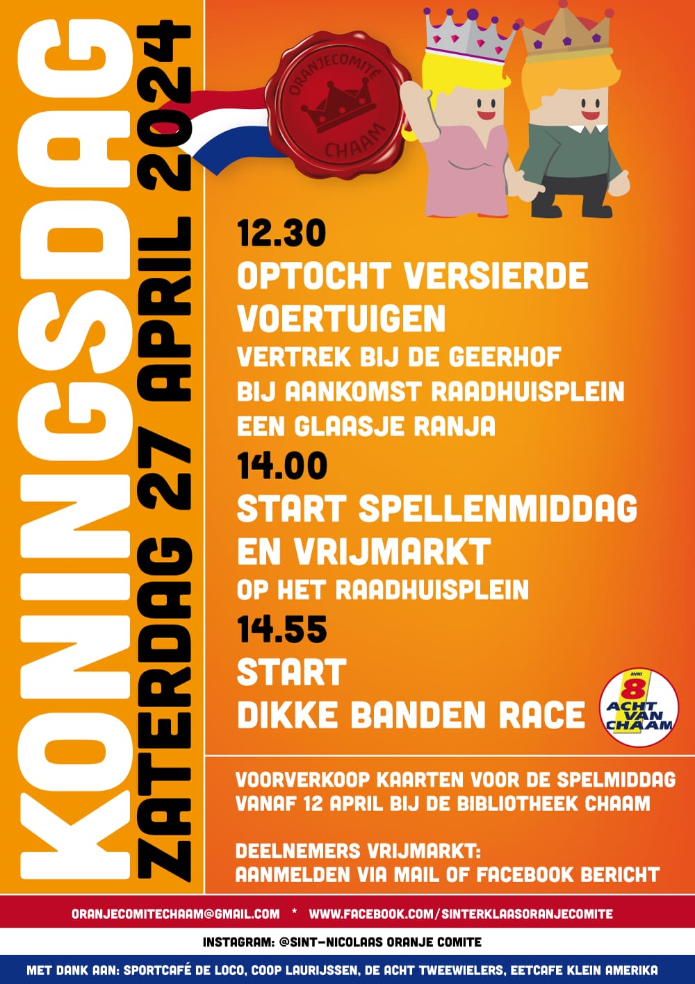 OCC-Koningsdag-2024-flyer-FB (2)
