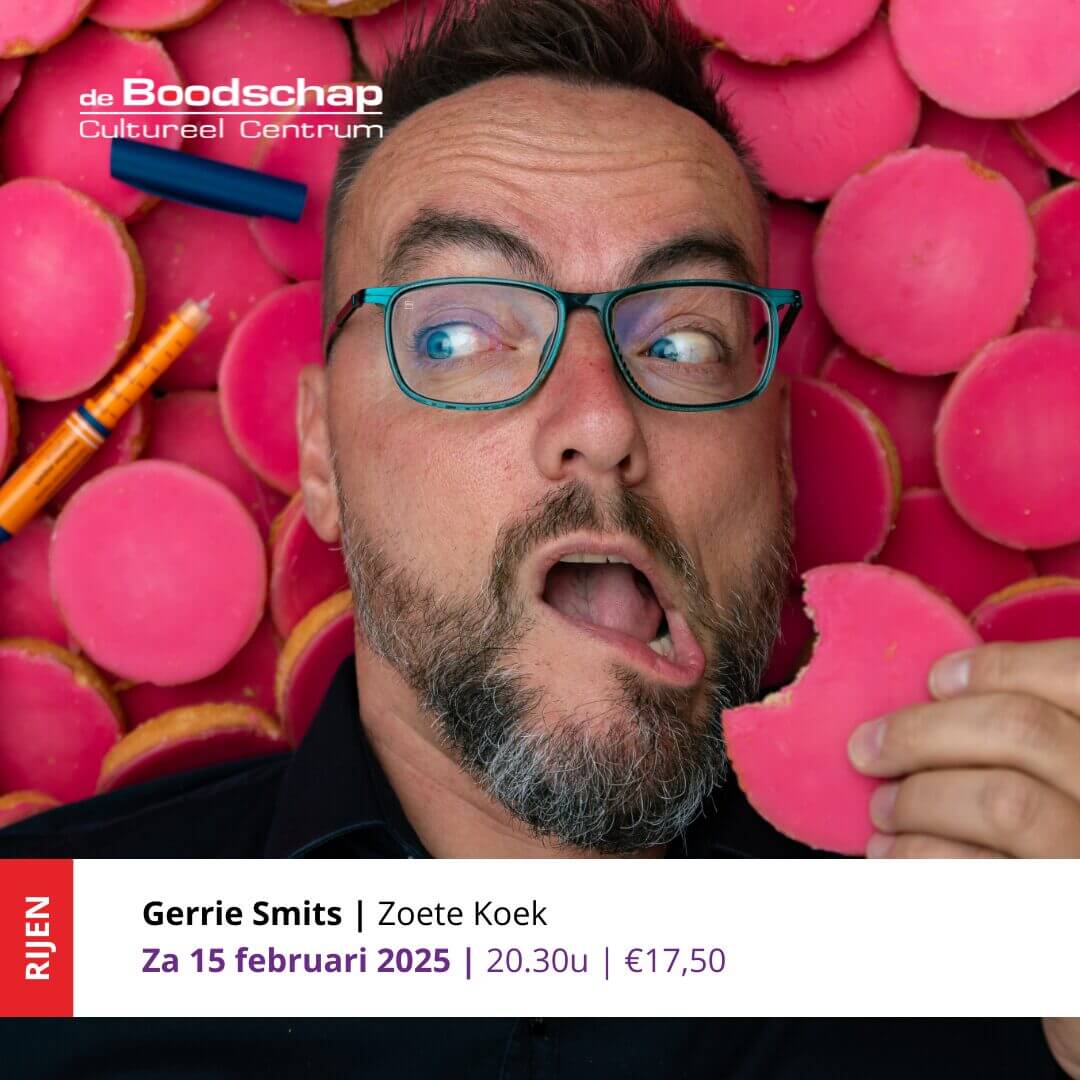 Gerrie (1)