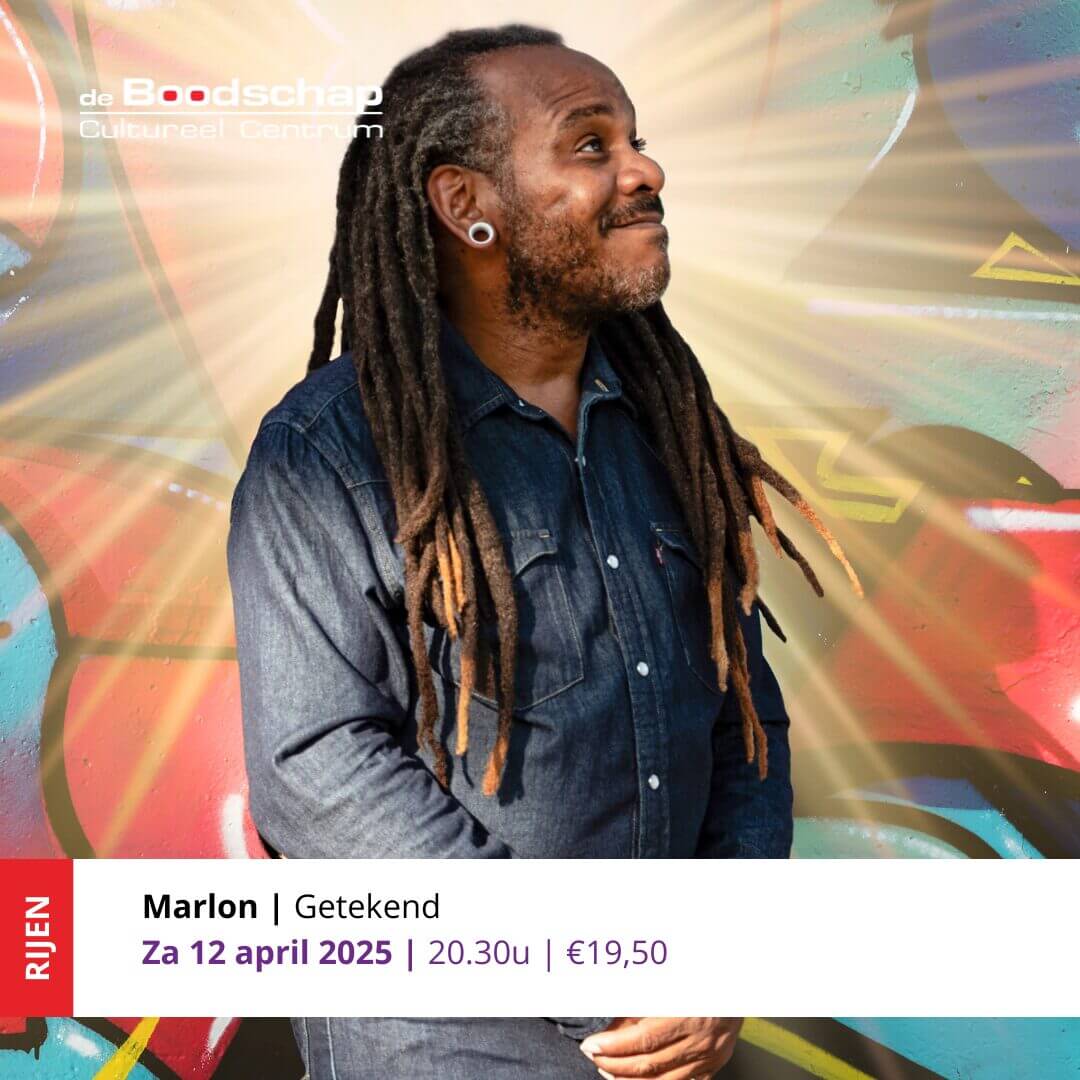 Marlon (2)