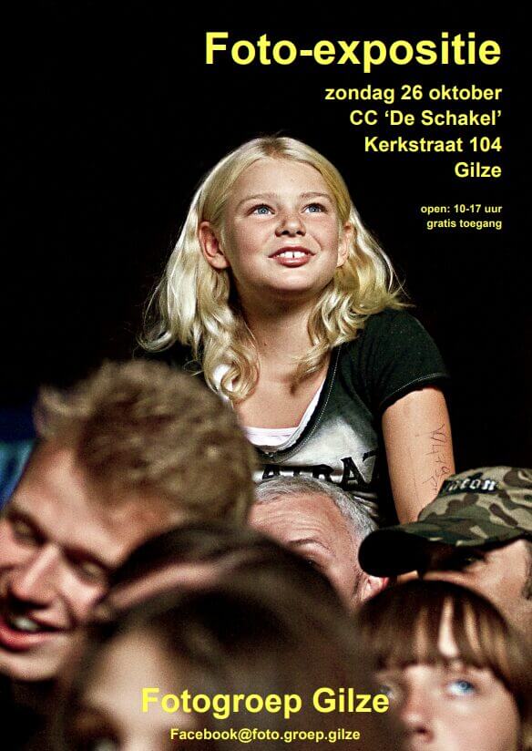 fotogilze